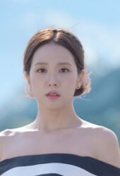 Boyfriend on Demand 1×6: The Hybrid Man