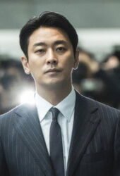 Climax 1×1: Episode 1