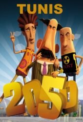 Tunis 2025